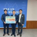 함평군청 위클리오늘