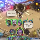 엘리시아PC방 이미지