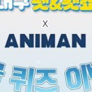 너와펫(PET) 이미지