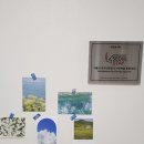 그린나래민박 이미지