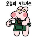 쁘띠프레젠 네이버블로그