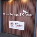 SK렌터카 | 제주도 장기 렌트카 가격비교 대여방법 제주 sk렌터카 이용 후기