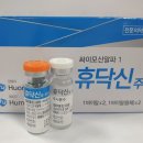 (주)바이오알파 이미지