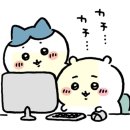 한일인쇄문구 | 【결혼준비】 바른손카드에서 청첩장 주문 완료, 한일부부 일본어 청첩장 만들기, 실패없는 한국어...