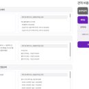 제이끌로에 이미지