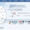 우리집약국 이미지