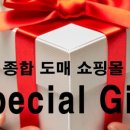 LG종합선물세트특판 네이버블로그