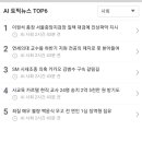 에스아이엔터테인먼트 이미지