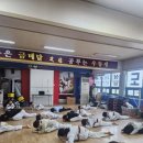 보성태권도 이미지