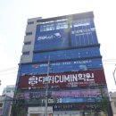 찐테니스
