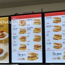 이삭토스트 인천소래점 네이버블로그