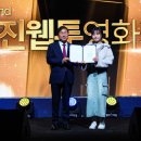매화이현세만화벽화마을협동조합