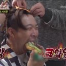 통영아지매 이미지