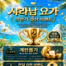 산본천로+고산로 네이버블로그