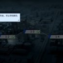 패닉