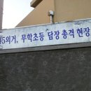 3.15탑 이미지