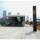 인천해송중학교 이미지