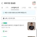디자인가든 이미지