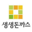 (주)에버리치에프앤비