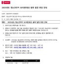 둔산중로-23 이미지