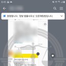 법률사무소정빛 이미지