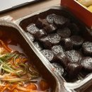 삼첩분식화성남양점
