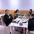 즐거운 돈까스 | 📢 [유가읍 영어수학 지앤비스페셜입시학원 – 즐거운 주말 돈까스 파티 후기]