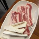 옛고향자연돌구이 이미지