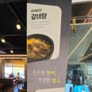 청풍위생 이미지