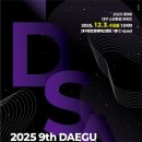스타트 아시아경제