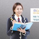 가톨릭학원 이미지
