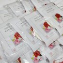 대상플라워앞 | 서울자곡초등학교 학부모연수 자이언트플라워 현수막포토존 만들기 출강 후기