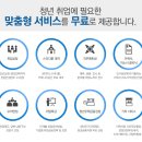 장교동 중구 삼일대로 서울 Daum카페