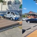 금남동행정복지센터 이미지