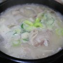 돼지랑순대랑