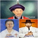 옥수대한약국 | [성지순례]가톨릭 희년 /전대사 /서울대교구 /가회동 성당/스탬프투어/대중교통 이용/지하철3호선 안국...