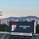 스타트드림 이미지