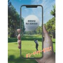 씨유레저
