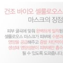 이제이코퍼레이션 이미지