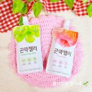 빙그레 곤약젤리 청포도 복숭아 1+1 가격 맛 솔직후기 짜먹는 곤약젤리 칼로리 영양성분 유통기한