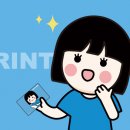 프린트카페글로벌캠퍼스점