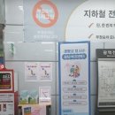 광명시청소년상담복지센터 이미지