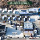 부산카라반파크 네이버블로그