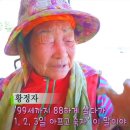 떡볶이가족 네이버블로그