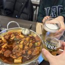 흥부PC | [서울/신정] 목동역 찜닭 &#34;흥부찜닭 신정점&#34; 솔직후기 (신정역 찜닭, 목동 찜닭)
