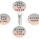유피케어 이미지