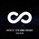 인피니트, 인피니트 컴퍼니 설립..데뷔 13주년 본격 완전체 활동 박차(공식) 이미지