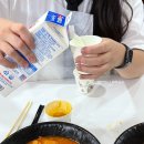 신길동 매운 짬뽕 | 신길동 매운짬뽕 차돌짬뽕 짜장 후기 내돈내산 영등포 맛집 신길동 맛집