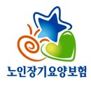 평택오산요양병원 네이버블로그