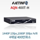 인포시큐리티 이미지